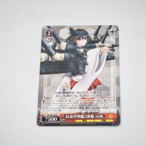 Kantai Collection - Yamashiro - Karta Weiss Schwarz - KC/S25-120 C