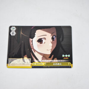 Monogatari Series - Nisemonogatari - Nadeko Sengoku - NM/S24-020 CC