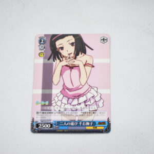 Monogatari Series - Nisemonogatari - Nadeko Sengoku - NM/S24-077 C