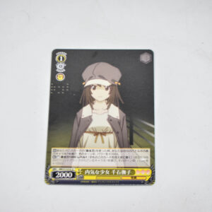 Monogatari Series - Bakemonogatari - Nadeko Sengoku - BM/S15-010 U