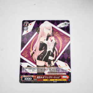 Vocaloid - Hatsune Miku Project Diva - Megurine Luka - PD/S29-064b R