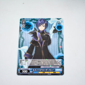 Vocaloid - Hatsune Miku Project Diva - KAITO -  PD/S29-093 R