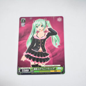 Vocaloid - Hatsune Miku Project Diva - Hatsune Miku - PD/S22-T10 TD