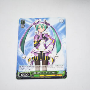 Vocaloid - Hatsune Miku Project Diva - Hatsune Miku - PD/S22-T11 TD