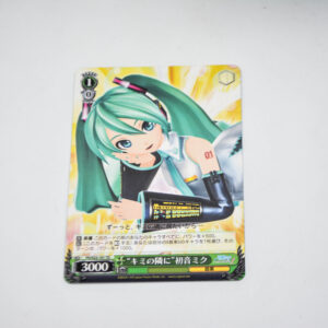 Vocaloid - Hatsune Miku Project Diva - Hatsune Miku - PD/S22-101 TD