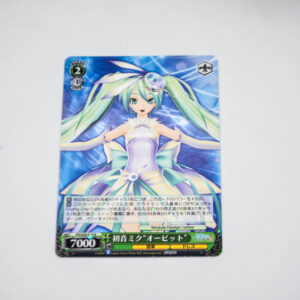 Vocaloid - Hatsune Miku Project Diva - Hatsune Miku - PD/S29-033 R