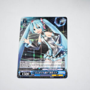 Vocaloid - Hatsune Miku Project Diva - Hatsune Miku - PD/S29-088 RR