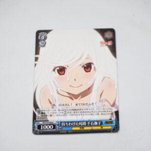 Monogatari Series - Nadeko Sengoku - MG/S39-089 C