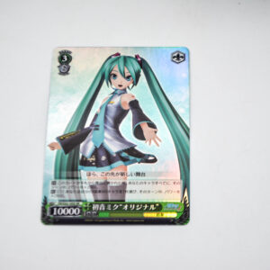 Vocaloid - Hatsune Miku Project Diva - Hatsune Miku -  PD/S22-105S SR Foil