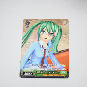 Vocaloid - Hatsune Miku Project Diva - Hatsune Miku -  PD/S22-041 C