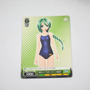 Vocaloid - Hatsune Miku Project Diva - Hatsune Miku - PD/S22-042 C