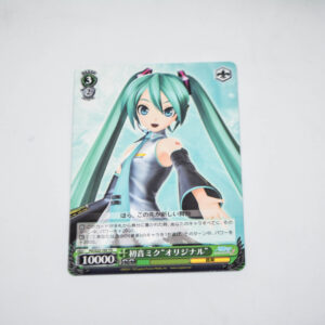 Vocaloid - Hatsune Miku Project Diva - Hatsune Miku - PD/S22-105 TD