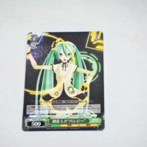Vocaloid - Hatsune Miku Project Diva - Hatsune Miku -  PD/S22-T08 TD