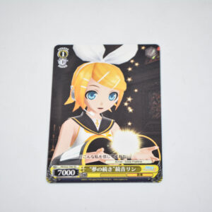 Vocaloid - Hatsune Miku Project Diva - Kagamine Rin - PD/S22-T04 TD