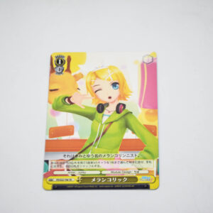 Vocaloid - Hatsune Miku Project Diva - Kagamine Rin - PD/S22-T06 TD