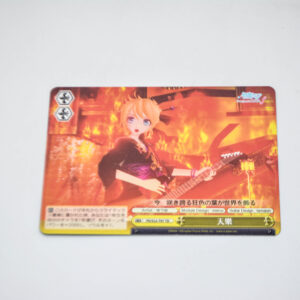 Vocaloid - Hatsune Miku Project Diva - Kagamine Rin - PD/S22-T07 TD