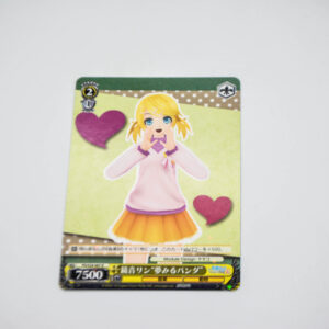 Vocaloid - Hatsune Miku Project Diva - Kagamine Rin - PD/S29-007 R