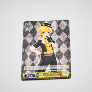 Vocaloid - Hatsune Miku Project Diva - Kagamine Len -  PD/S22-T02 TD