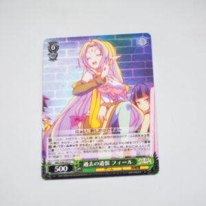 No Game No Life - Fiel Nirvalen - NGL/S58-032 U