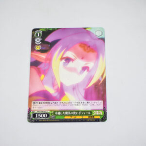No Game No Life - Fiel Nirvalen -  NGL/S58-041 C