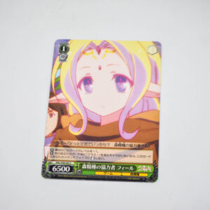No Game No Life - Fiel Nirvalen -  NGL/S58-043 C