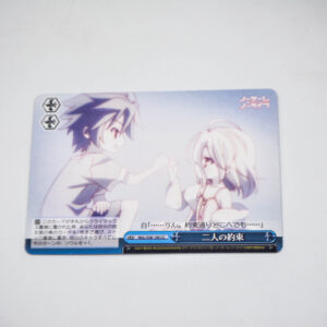 No Game No Life - NGL/S58-100 CC