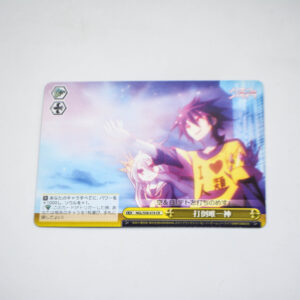 No Game No Life - NGL/S58-019 CR