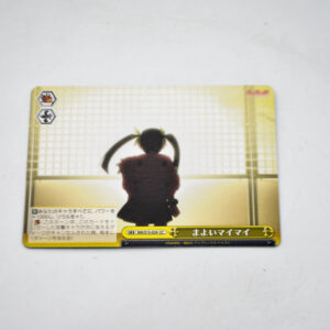 Monogatari Series - Bakemonogatari - Mayoi Hachikuji - BM/S15-024 CC