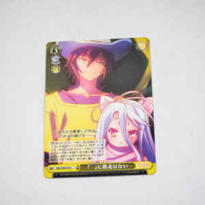 No Game No Life - NGL/S58-018 U