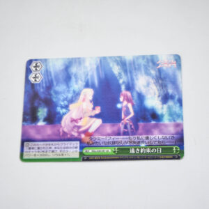No Game No Life - NGL/S58-049 CC