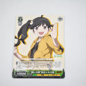 Monogatari Series - Nisemonogatari - Karen Araragi - karta NM/S24-027 R