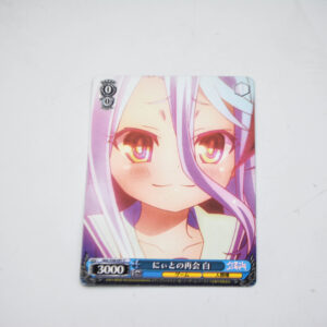 No Game No Life - Shiro - NGL/S58-091 C