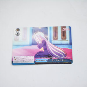 No Game No Life - Shiro - NGL/S58-099 CC