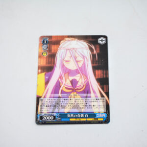 No Game No Life - Shiro - NGL/S58-089 U
