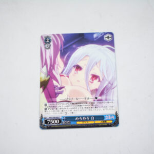 No Game No Life - NGL/S58-095 C