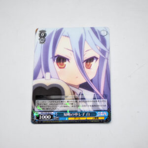 No Game No Life - Shiro - NGL/S58-082 R