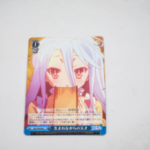 No Game No Life - Shiro - NGL/S58-096 U