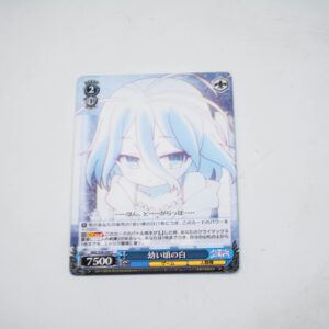 No Game No Life - Shiro - NGL/S58-094 C