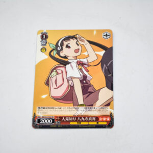 Monogatari Series - Bakemonogatari - Mayoi Hachikuji - BM/S15-T04 TD