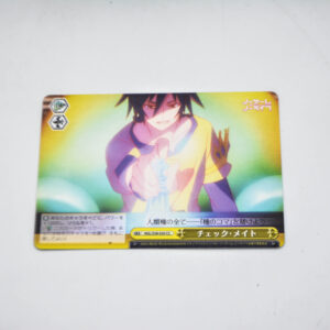 No Game No Life - Sora - NGL/S58-020 CC