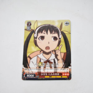 Monogatari Series - Bakemonogatari - Mayoi Hachikuji - BM/S15-T07 TD