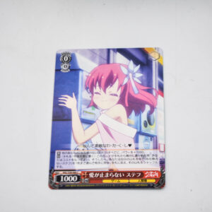 No Game No Life - Stephanie Dora - NGL/S58-066 C