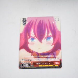 No Game No Life - Stephanie Dora - NGL/S58-065 C