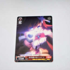 No Game No Life - Stephanie Dora - NGL/S58-069 C