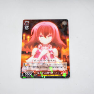 No Game No Life - Stephanie Dora - NGL/S58-057 R