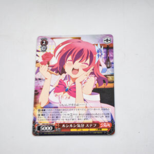No Game No Life - Stephanie Dora - NGL/S58-063 U
