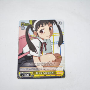 Monogatari Series - Bakemonogatari - Mayoi Hachikuji - BM/S15-019 C