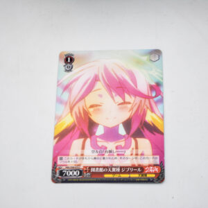 No Game No Life - Jibril - NGL/S58-070 C