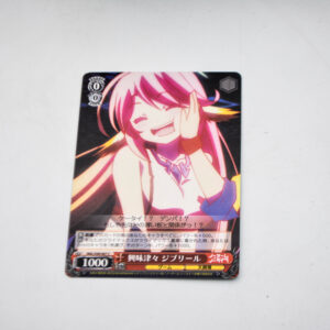 No Game No Life - Jibril - NGL/S58-067 C