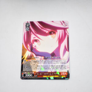No Game No Life - Jibril - NGL/S58-055 R